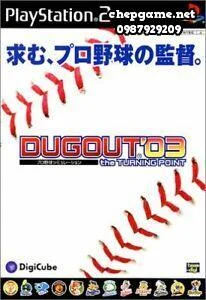 Pro Yakyuu Simulation Dugout 03 The Turning Point