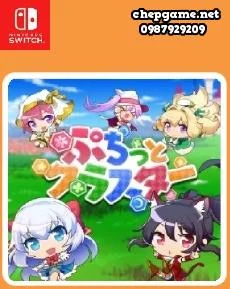 Puchitto kurasuta