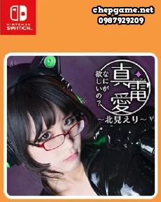 Pure Electric Love What Do You Want Eri Kitami