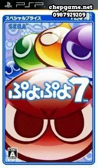 Puyo Puyo 7