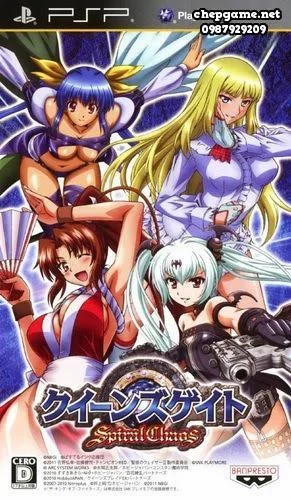 Queens Gate Spiral Chaos