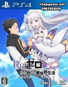 Re Zero Kara Hajimeru Isekai Seikatsu Death or Kiss