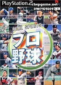 Real Sports Pro Yakyuu