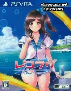 RecoLove Blue Ocean