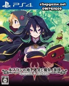Refrain no Chika Meikyuu to Majo no Ryodan