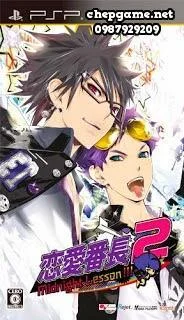 Renai Banchou 2 Midnight Lesson