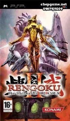 Rengoku 2 The Stairway To HEAVEN