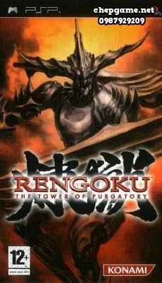 Rengoku The Tower of Purgatory