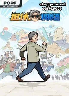 Retirement Simulator