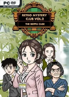 Retro Mystery Club Vol 2 The Beppu Case
