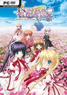 Rewrite Harvest festa
