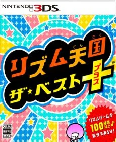 Rhythm Tengoku The Best Plus