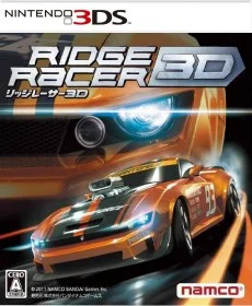 Ridge Racer 3D