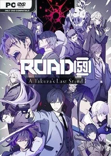 ROAD59 A Yakuzas Last Stand