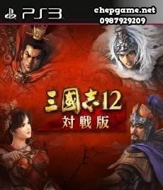 Romance of The Three Kingdoms XII Complete Edition PSN