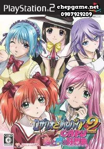 Rosario To Vampire Capu 2 Koi To Yume no Rhapsodia