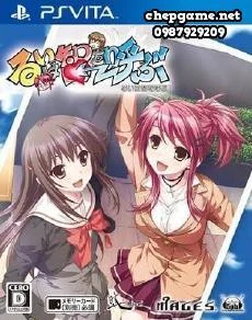 Rui wa Tomo o Yobu