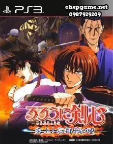 Rurouni Kenshin Meiji Kenkaku Romantan Enjou Kyoto Rinne