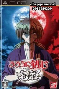 Rurouni Kenshin Meiji Kenkaku Romantan Kansei