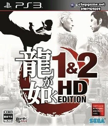 Ryuu ga Gotoku 1 and 2 HD Edition