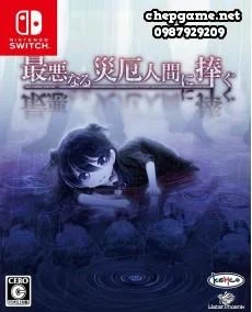 Saiaku Naru Saiyaku Ningen ni Sasagu