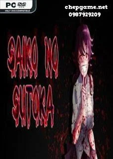 Saiko no sutoka
