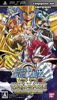 Saint Seiya Omega Ultimate Cosmos