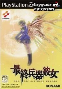 Saishuu Heiki Kanojo