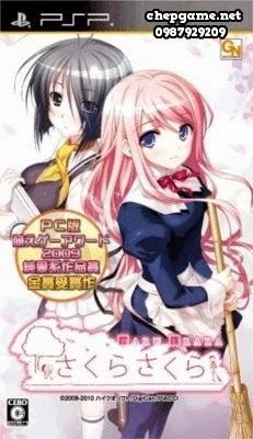 Sakura Sakura Haru Urara