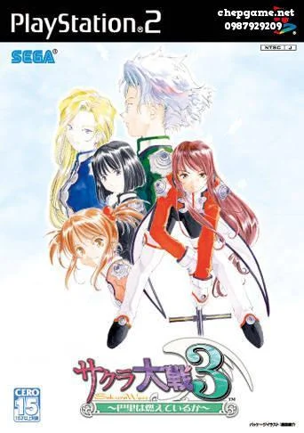 Sakura Taisen 3 Paris wa Moeteiru ka