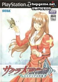 Sakura Taisen Monogatari Mysterious Paris