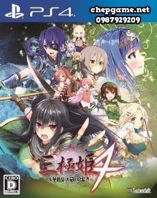 Sangoku Hime 4 Tenka Ryouran Tenmei no Koi Emaki
