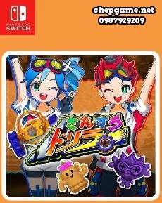 Sansu Driller