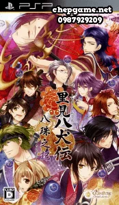 Satomi Hakkenden Hachitama no Ki