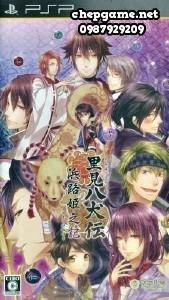 Satomi Hakkenden Hamaji Himenoki