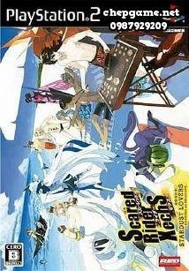 Scared Rider Xechs Stardust Lovers