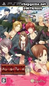 School Wars