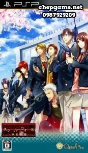 School Wars Sotsugyou Sensen