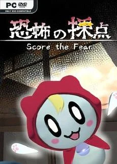 Score the Fear