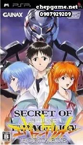 Secret of Evangelion Portable