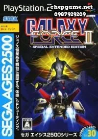 Sega Ages 2500 Series Vol 30 Galaxy Force 2 Special Extended Edition