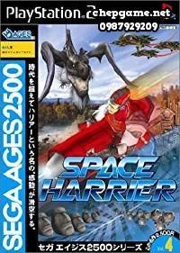 Sega Ages 2500 Series Vol 4 Space Harrier