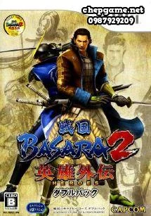 Sengoku Basara 2 Heroes (Double Pack)