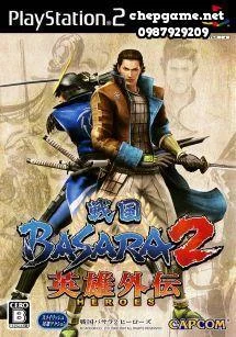 Sengoku Basara 2 Heroes