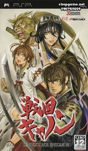 Sengoku Cannon Sengoku Ace Episode 3