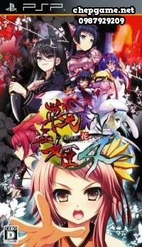 Sengoku Hime 4 Souha Hyakkei Hana Mamoru Chikai