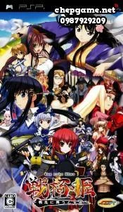 Sengoku Hime Senran Ni Mau Otometachi