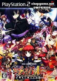 Sengoku Hime Senran ni Mau Otometachi