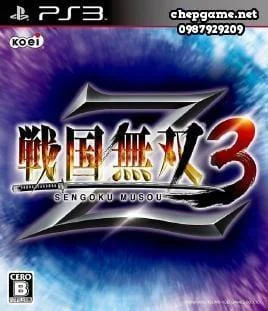 Sengoku Musou 3 Z