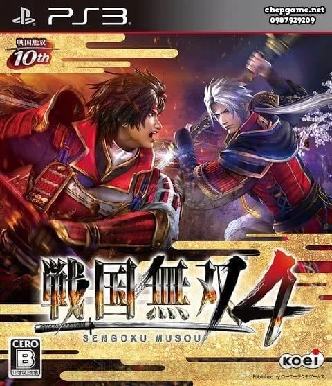 Sengoku Musou 4